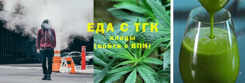 Cannafood конопля  hydra как войти  Аксай 