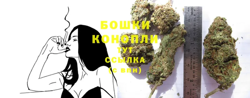 магазин    omg ONION  Каннабис SATIVA & INDICA  Аксай 